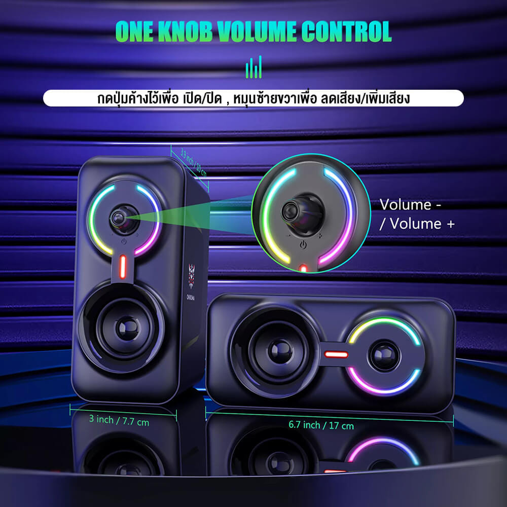 ลำโพงตั้งโต๊ะ ONIKUMA L6 DEKTOP SPEAKER - สีดำ_2